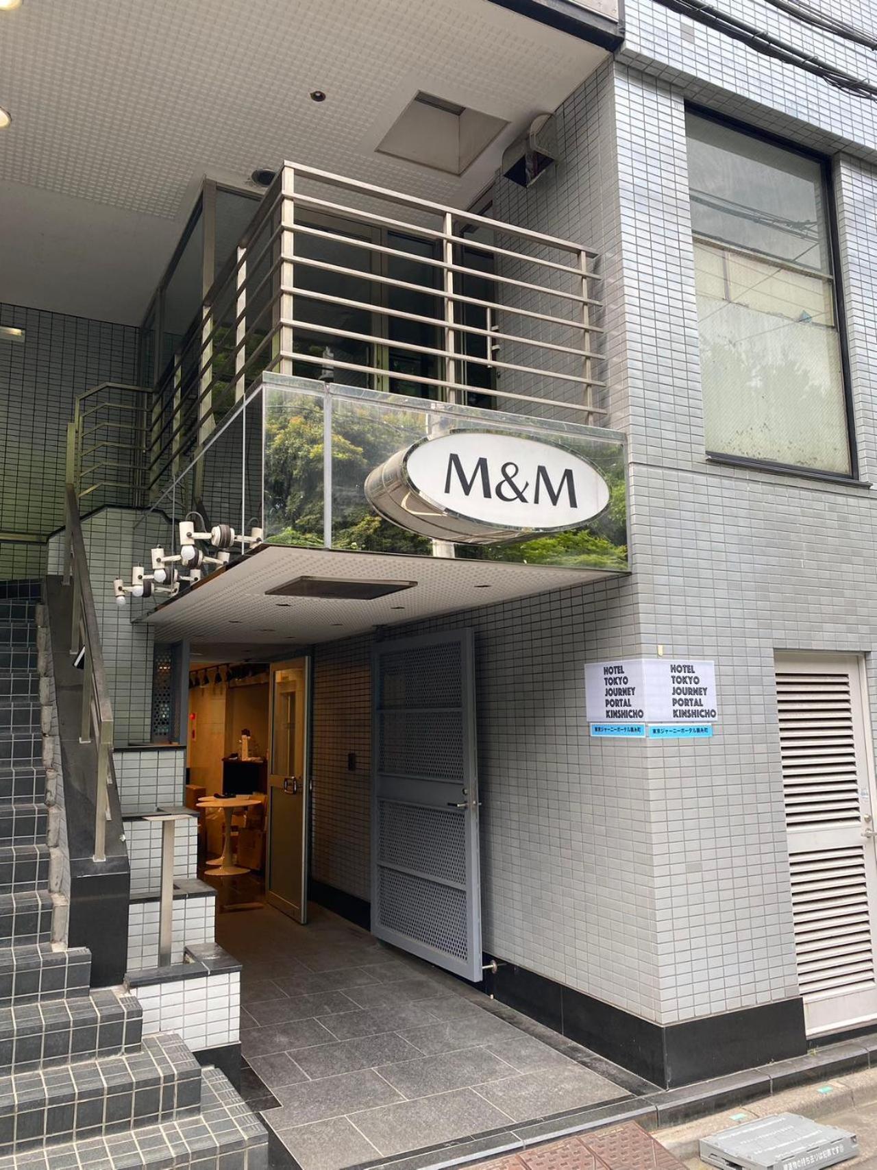 Hotel Tokyo Journey Portal Kinshicho I Self Check-In Check-Out Minutes From Sumiyoshi Station & Iconic Attractions & Sky Tree Exteriör bild